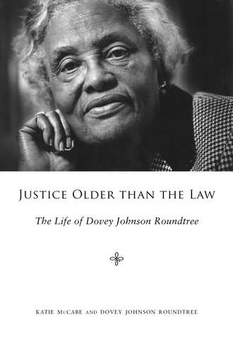 Book Cover–Justice Older Than the Law